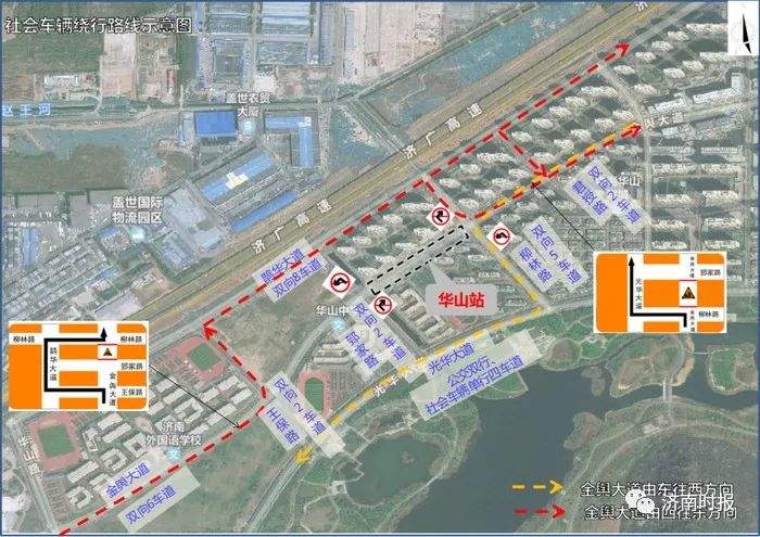 济南地铁4号线、8号线、9号线，传来最新消息