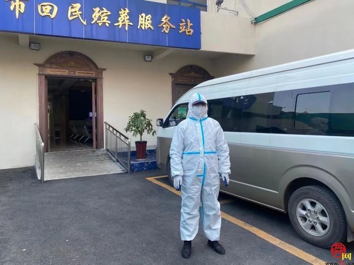 【五一劳动节】济南殡葬服务：同心战疫 打造最有温度的人生终点站