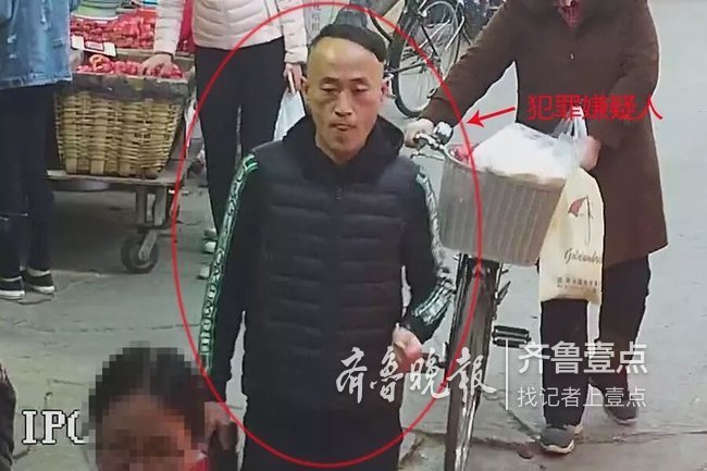 这个偷手机的贼谁见过？济南警方晒“高清无码照”寻贼