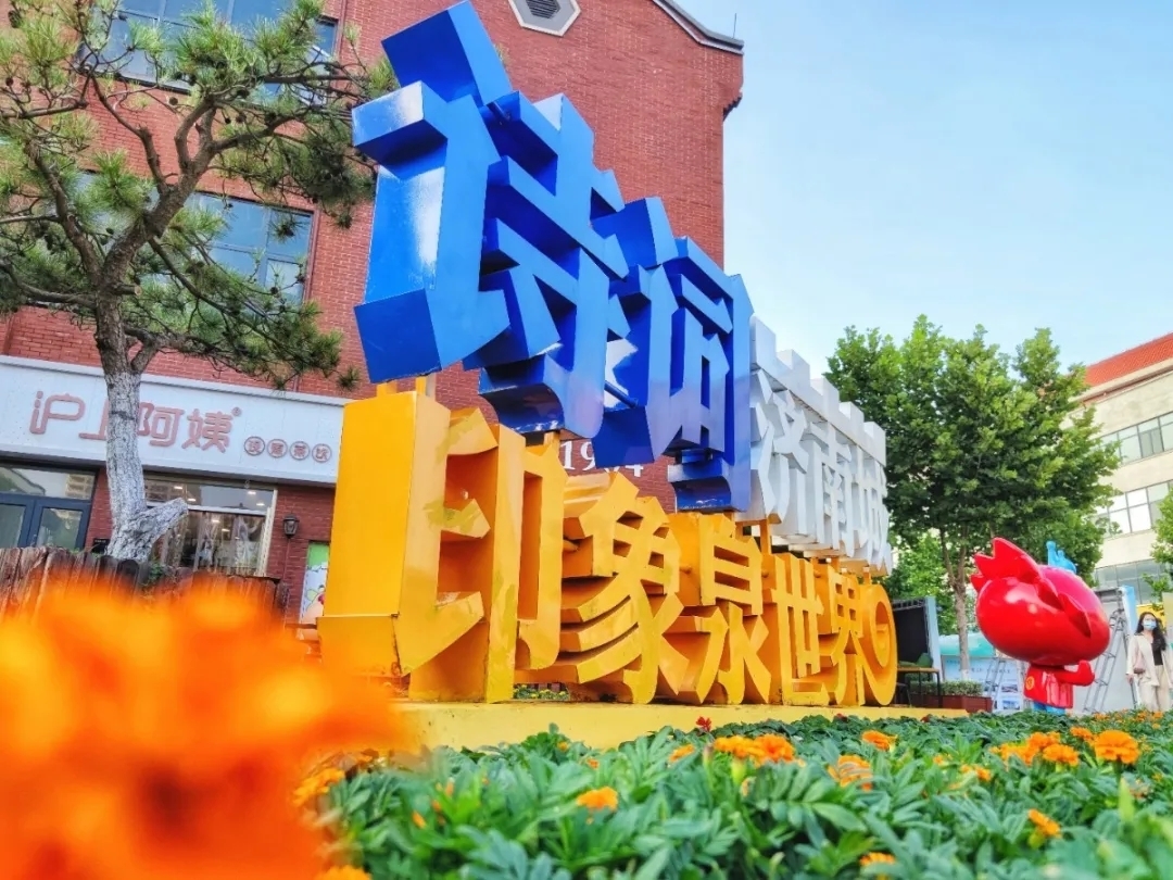 乘地铁游泉城！看这一篇攻略就够了