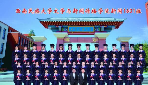 大学最后一次合影竟是PS的！同学群里炸了，看到最后挺感动……