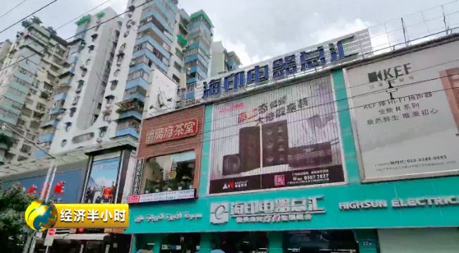 央视调查针孔摄像头乱象：画质4K！偷拍猖獗，卖偷拍设备的市场更猖獗！