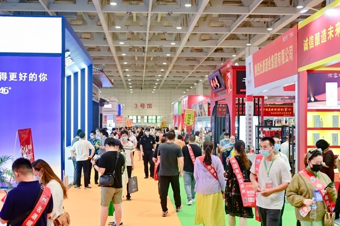 亮点多收获满，第十五届中国（山东）国际糖酒食品交易会圆满闭幕！