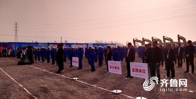 又一条高铁出省通道！鲁南高铁菏泽至兰考段动员大会在菏泽召开