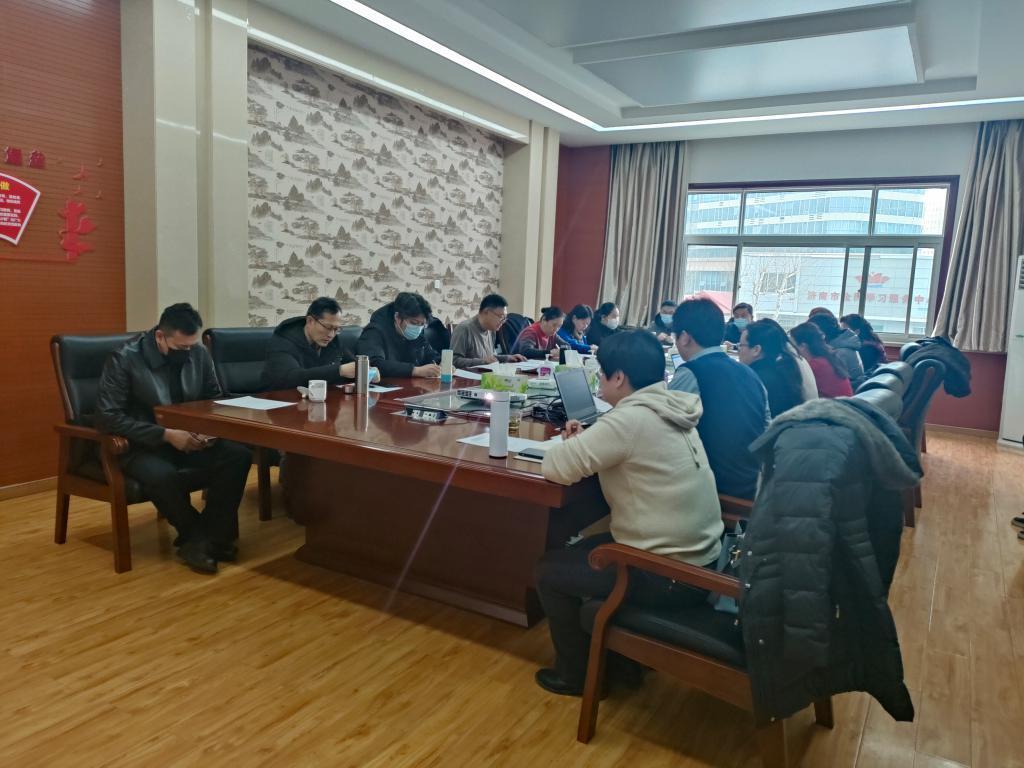 济南幼高专召开第三届学术委员会第二次全体会议