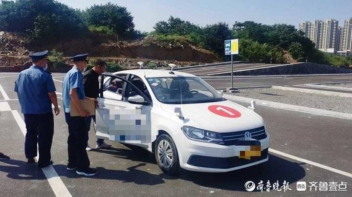 驾校二次收费套路多！济南推“一费到底”专治陪练、模拟考收费潜规则