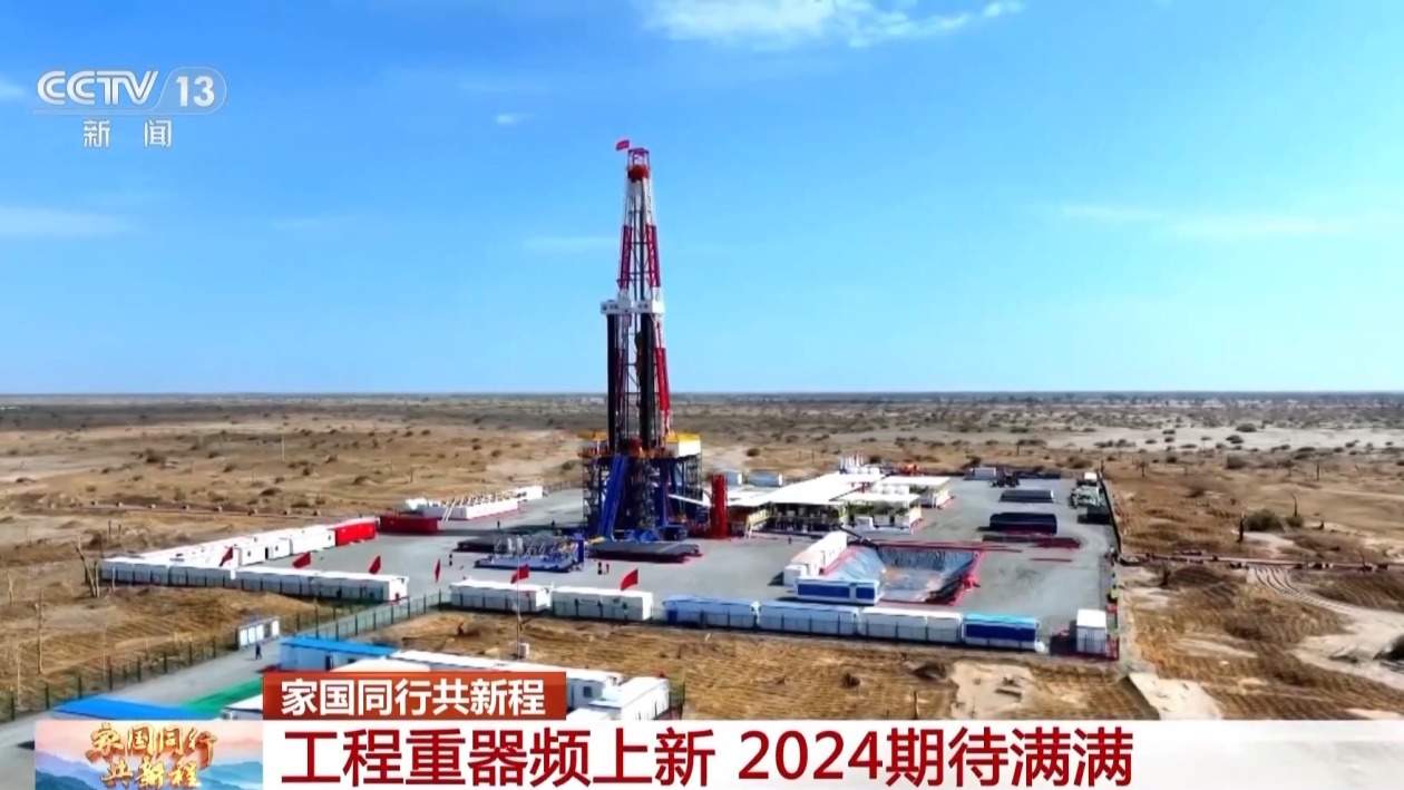 探月工程稳步推进、载人航天未曾停歇 今年还有这些“大国重器”亮相