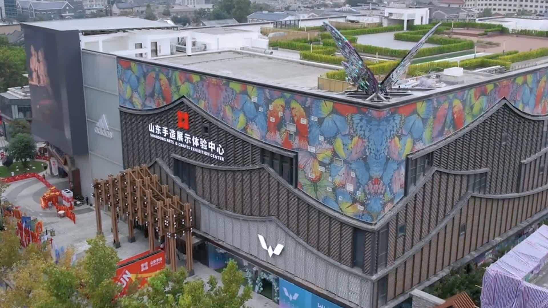 文化“两创”丨当传统手造成为潮流风向标 山东这些沉浸式文化体验馆太好逛了