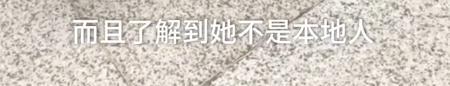 成年人的世界没有容易二字！大叔深夜坐马路中崩溃哭诉，连说”生活太难太累”