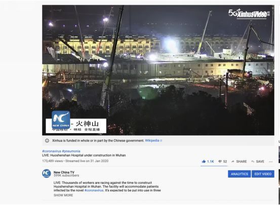 火神山奇迹见证中国决心  外国网友：只有中国人可以！