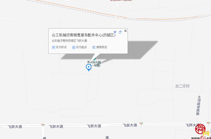 【啄木鸟行动】历城区飞跃大道附近大片渣土成堆未遮盖