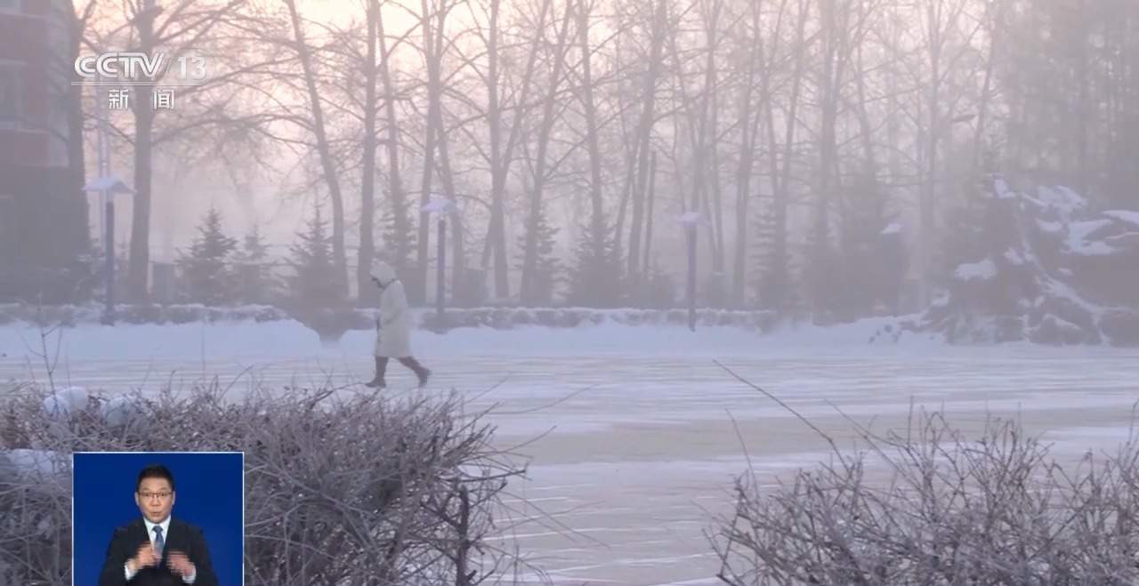 呼伦贝尔市气温断崖式下降 最低气温达零下47.8℃