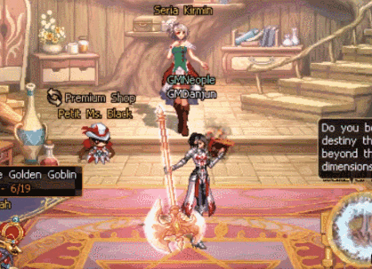 DNF决斗场第6赛季即将开启 DNF转职光环外观