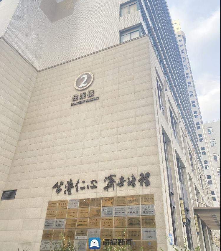 住院还是只能“一患一陪护”？上海大多数医院不再强制要求