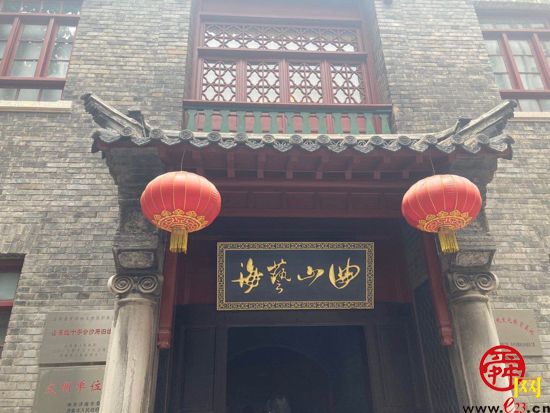 市政协聚智“商量”唤醒老建筑：加强老建筑保护与活化利用