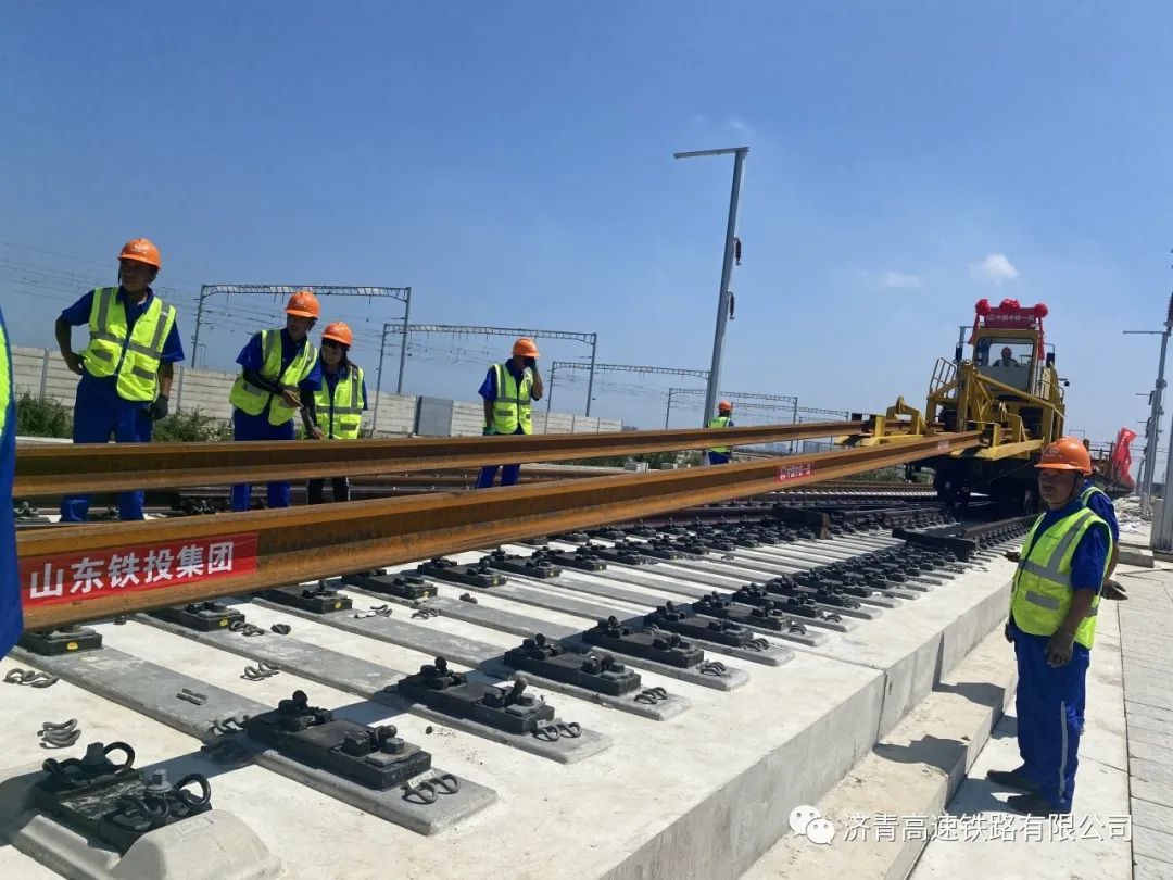 潍烟高铁开始铺轨 胶东半岛沿海高铁即将成环