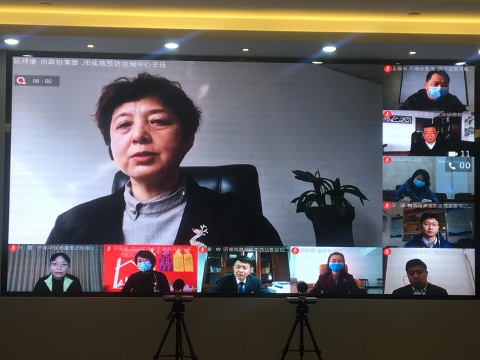 2020首期泉城“商量”启动：政协委员与战疫代表视频同框共议“双测温两报告”