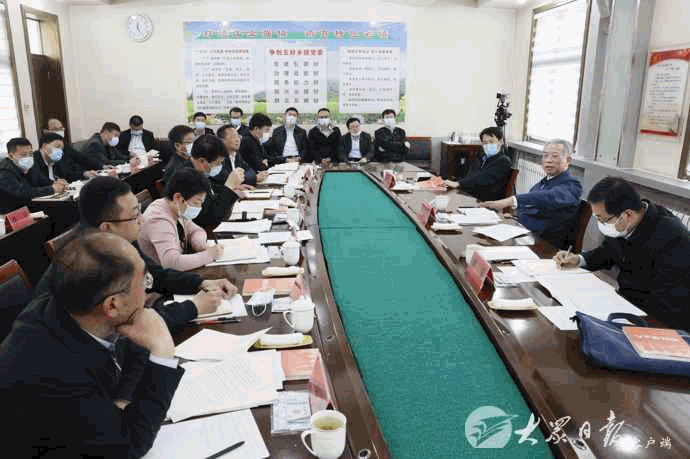 刘家义在泰安调研