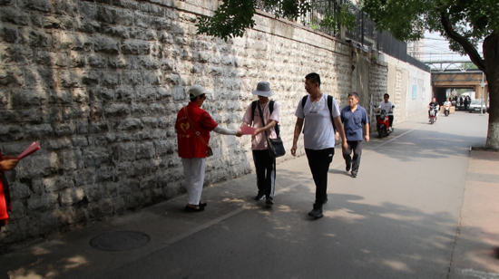 天桥区“百日行动”专治“黑摩的” 举报即奖1000元！