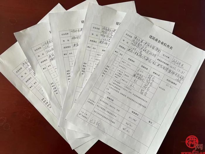 章丘区住建局对建筑业企业开展2023年度专项检查工作