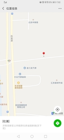 【啄木鸟在行动】历下区中林路路附近渣土裸漏