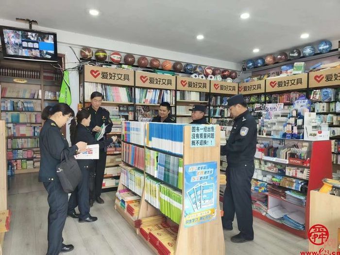 章丘区：净化校园周边文化环境 “扫黄打非”护苗成长