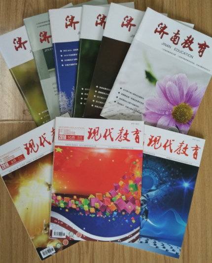 济钢高中教师撰写的文章在各级刊物发表