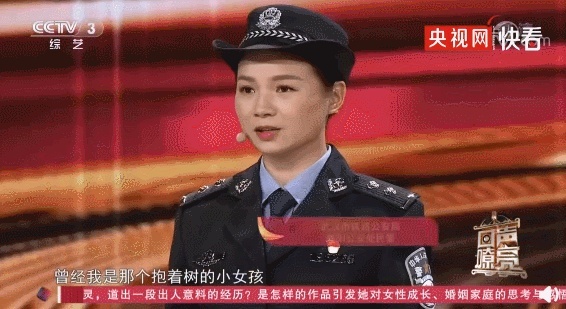 还记得23年前洪水中的抱树女孩吗？她的愿望实现了！