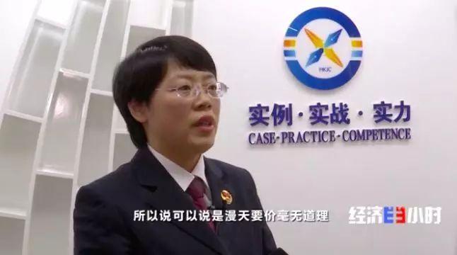 敲诈渔民、强收保护费…山东警方破获多起海霸涉黑案