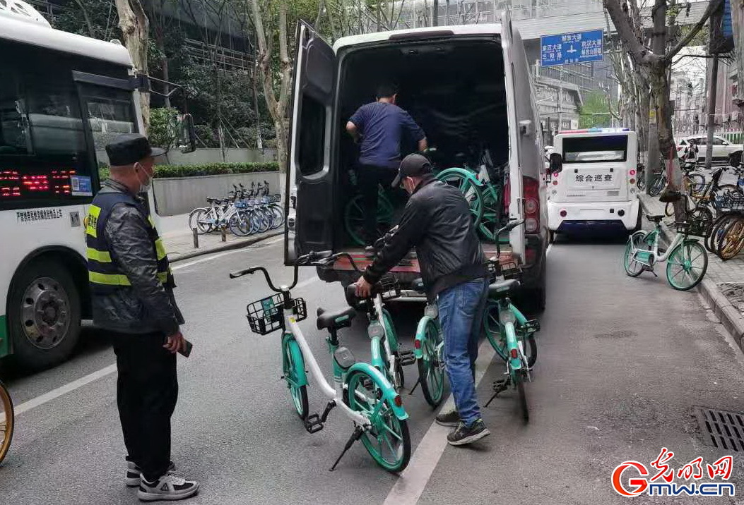 “约谈、暂扣、罚款”武汉四唯街道大力维护共享单车运营秩序