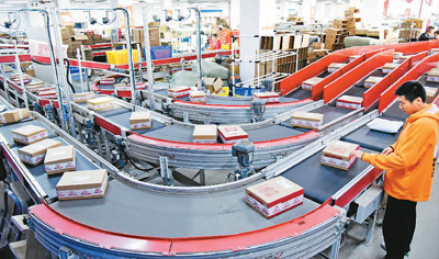 销量大幅增长 国货为何能在今年“双11”如此抢眼？