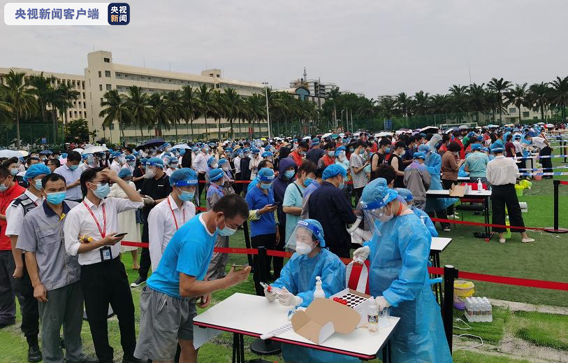 海口美兰机场5日进行全员核酸检测采样