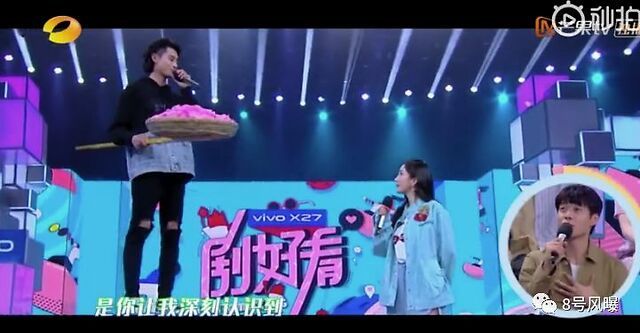 【吃瓜】杨幂躲房车陪魏大勋拍戏是真是假?终于追上偶像杨幂了