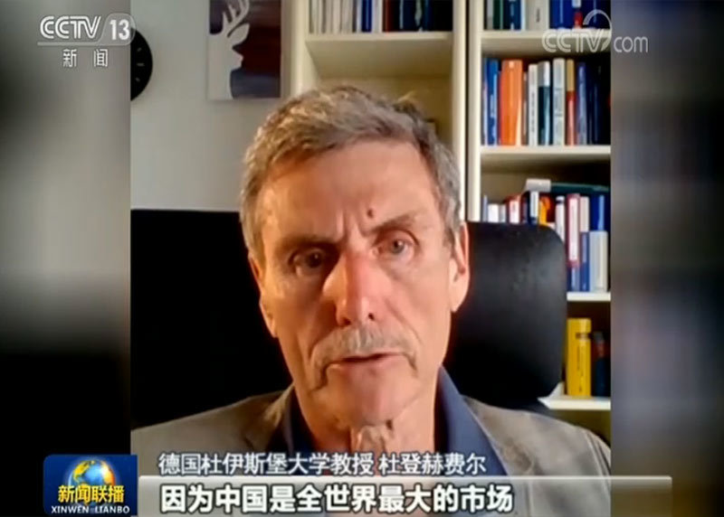 國際社會積極評價中國推動國際合作攜手抗疫的努力