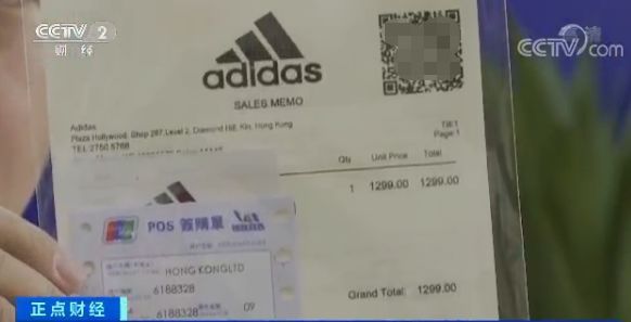 快回家看看你的球鞋！这里一年卖出200万双假鞋……