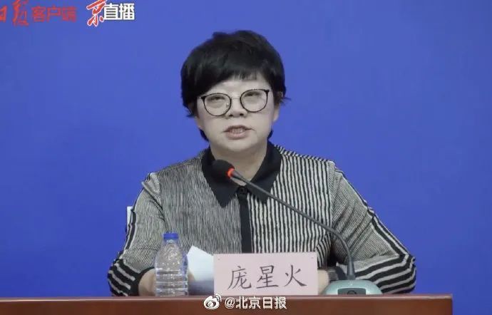 北京新增8个月大确诊女婴详情：已到妈妈身边！