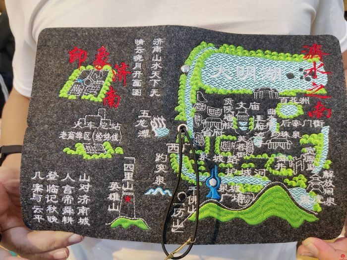 “双节”假期过半 槐荫接待游客破百万 文旅新国潮圈粉Z世代