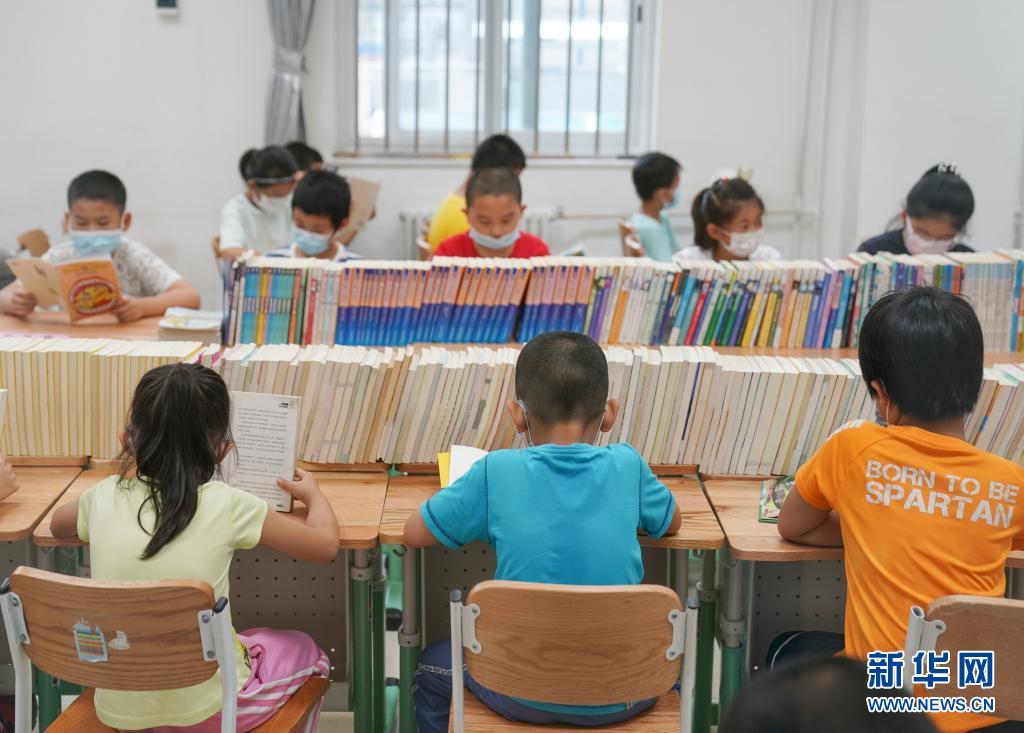 北京暑期托管7月19日正式开启