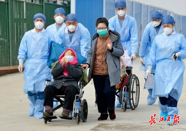 刚刚，98岁高龄新冠肺炎危重症患者出院！