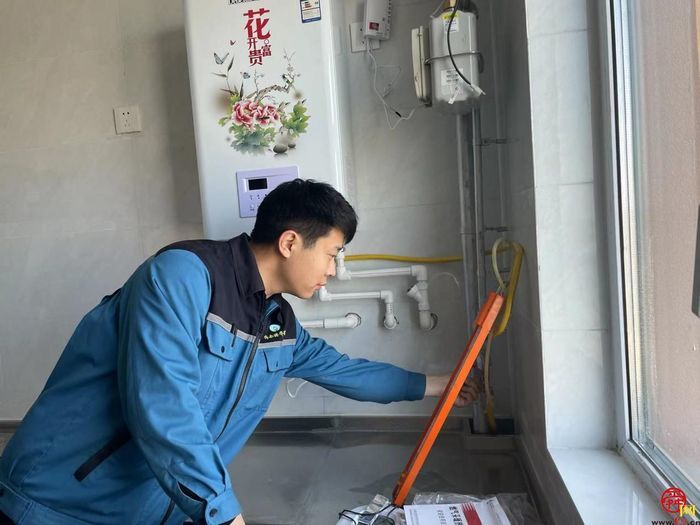 您身边的供气管家：刘如琦 守护村居燃气管网的“活地图”