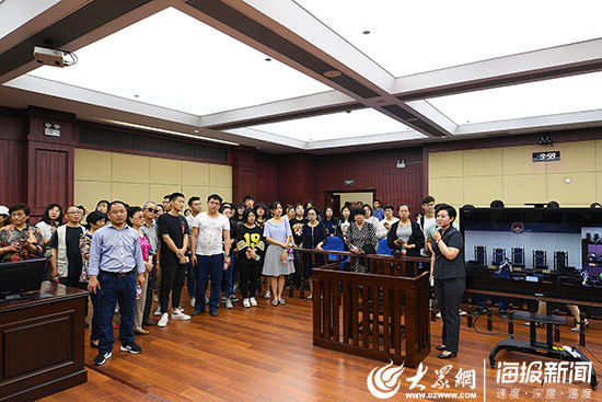 山东法院推出网上立案 今年已接收55万件申请