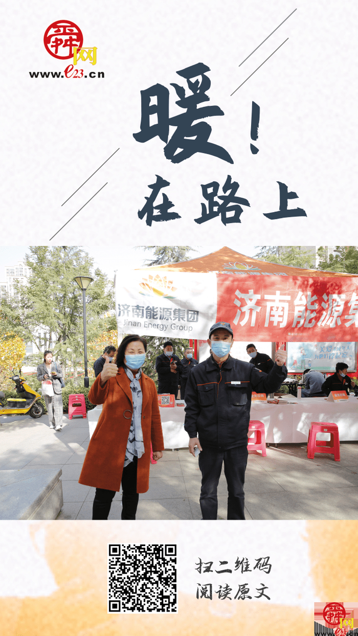 海报合集