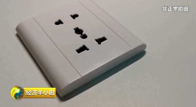 央视调查针孔摄像头乱象：画质4K！偷拍猖獗，卖偷拍设备的市场更猖獗！