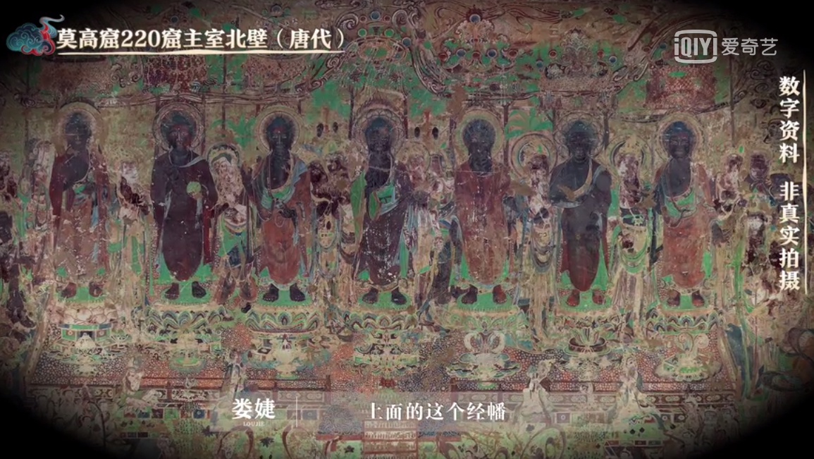 坚守|《登场了！敦煌》汪涵亲自上阵修复壁画 千年壁画震撼全场