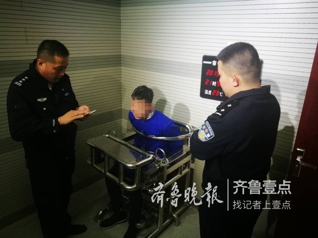 瞧瞧，网恋“女友”就是这样的大汉！6逃犯济南落网