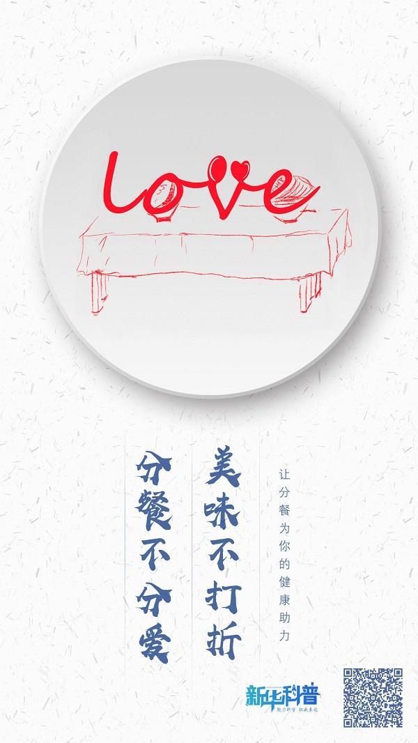 疫情防控，这些“弦”千万不能松！