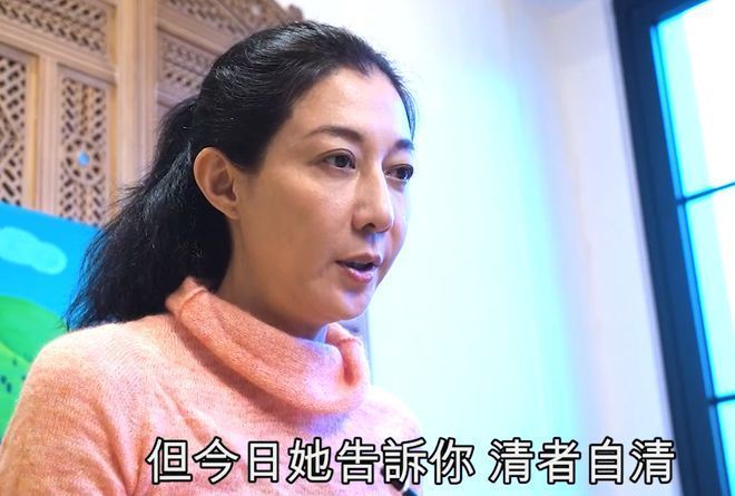 吴绮莉否认向成龙索要天价抚养费 首次承认曾家暴女儿 