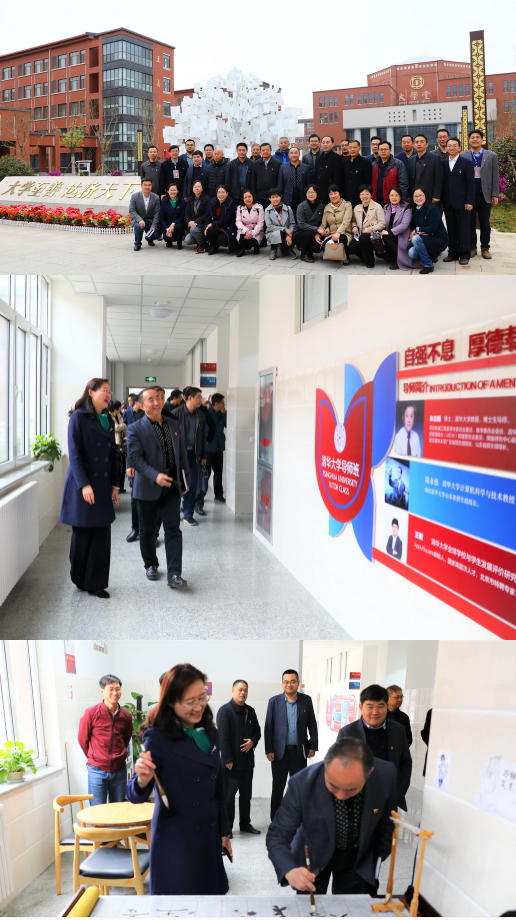 济南回民中学考察学习团走进济南大学城实验高中参观交流