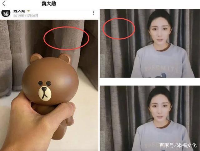 杨幂魏大勋疑似同居|又添新瓜！杨幂魏大勋疑似同居现身横店同一小区 两人穿情侣款上班太甜了