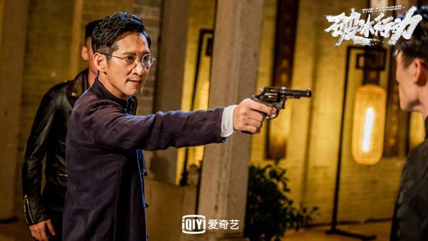 《破冰行动》今晚VIP大结局 塔寨之战全面爆发黑白角逐终收网！
